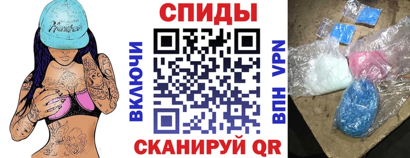 KRAKEN как зайти  Руза  Amphetamine VHQ 