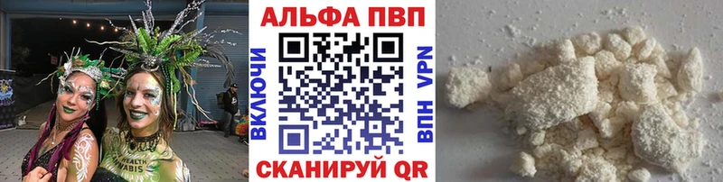 А ПВП СК Руза