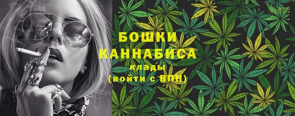 кокаин колумбия Абинск