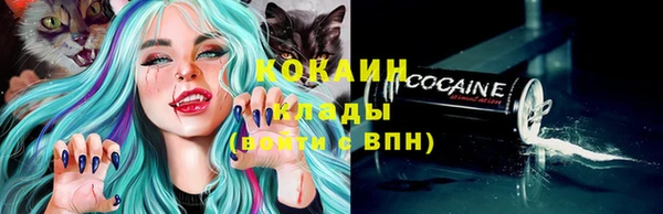 СК Абдулино