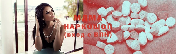 СК Абдулино