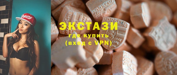 СК Абдулино
