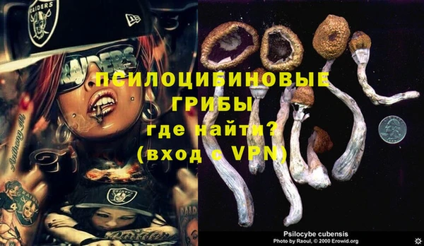 кокаин колумбия Абинск