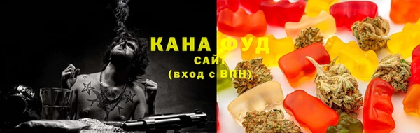 кокаин колумбия Абинск