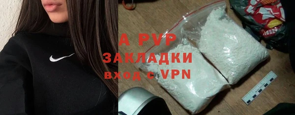 СК Абдулино