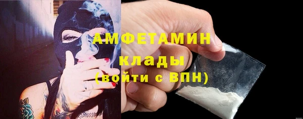 СК Абдулино