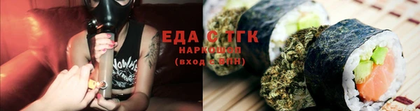 СК Абдулино