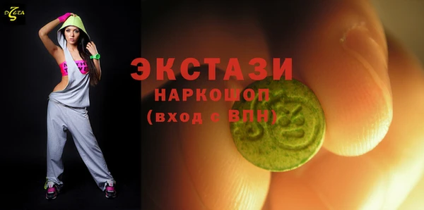 кокаин колумбия Абинск