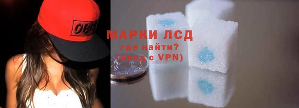 кокаин колумбия Абинск