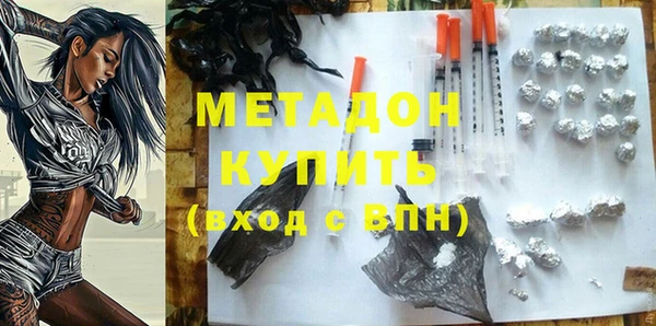 СК Абдулино