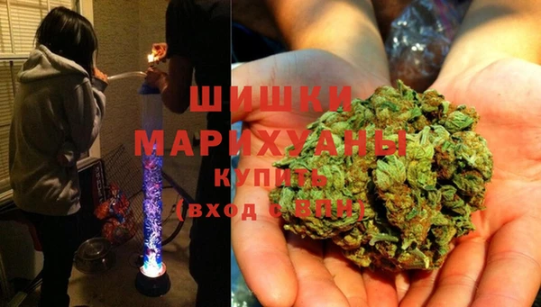 СК Абдулино