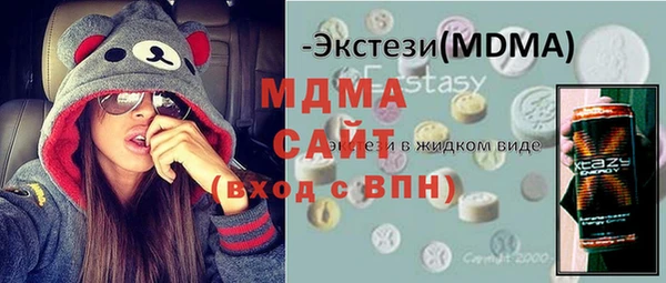 СК Абдулино