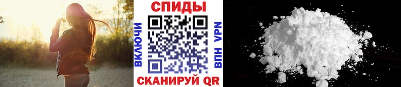 Метамфетамин винт сколько стоит гидра онион Руза