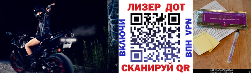 закладка  Руза  Марки NBOMe 1500мкг 