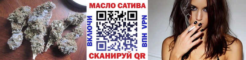 Дистиллят ТГК THC oil купить наркоту Руза