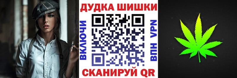 Конопля SATIVA & INDICA  Руза 